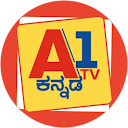 A1 kannada tv